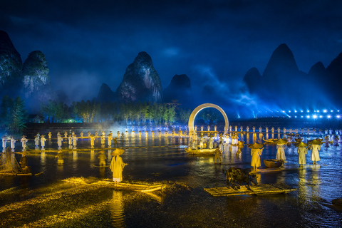YangShuo: Impression Liu Sanjie Show Ticket with Options A2 President VIP | Tea Break, Drinks & Premium View