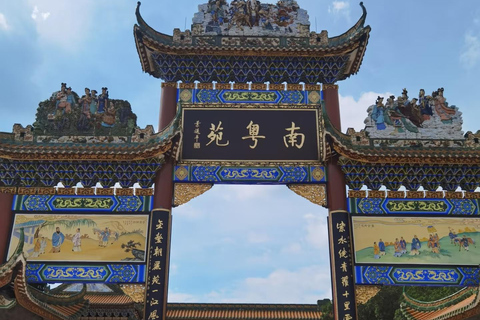 Guangzhou Garden: Baomo Garden & Nanyue Yuan Combo Ticket