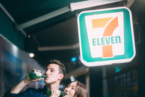 Seoul: K-Drama Style Couple Photoshoot