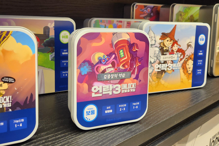 The Ultimate Board Game Experience (Ewha Womans University)