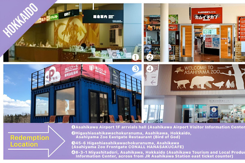 استمتع في هوكايدو (تذكرة مجانية لمدة أسبوع)تذكرة دخول لمدة أسبوع مع إمكانية الوصول إلى 3 مرافق