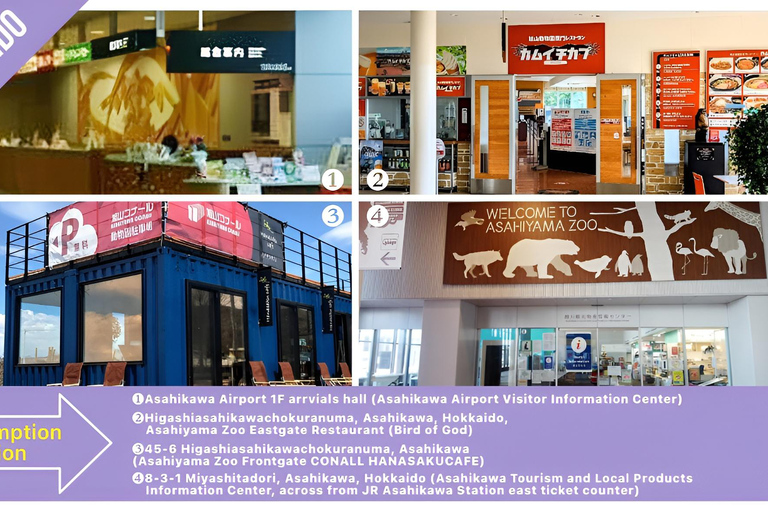 استمتع في هوكايدو (تذكرة مجانية لمدة أسبوع)تذكرة دخول لمدة أسبوع مع إمكانية الوصول إلى 3 مرافق