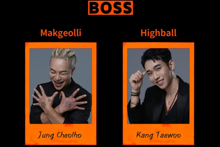 Seúl: Experiencia musical Hunky Show