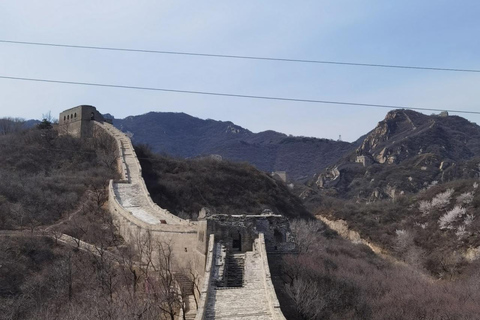 Beijing: Badaling Great Wall VIP Experience with Cable Car Beijing：Badaling Great Wall VIP Experience with Cable Car