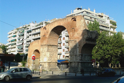 Galerius Complex Guided Walking Tour