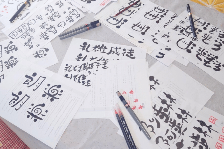 Nara: Onore-Sho Calligraphy Experience