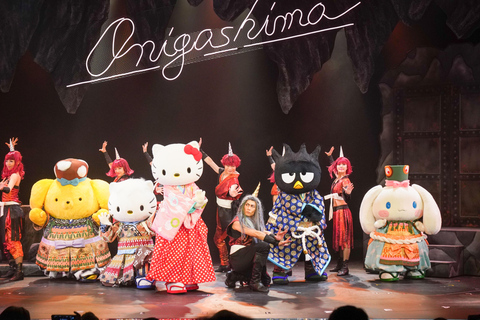Tokyo: Sanrio Puroland Entry Ticket for Overseas Visitors Sanrio Puroland Entry Ticket (Overseas Visitors Only)