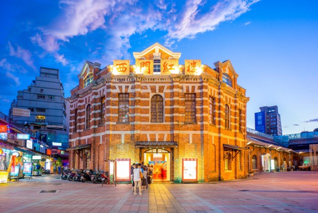 Visit 2-Hour Private Ximending Area Walking Tour in Шанхай