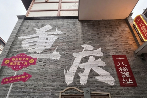 Chongqing: Mountain City Day Tour with Pickup