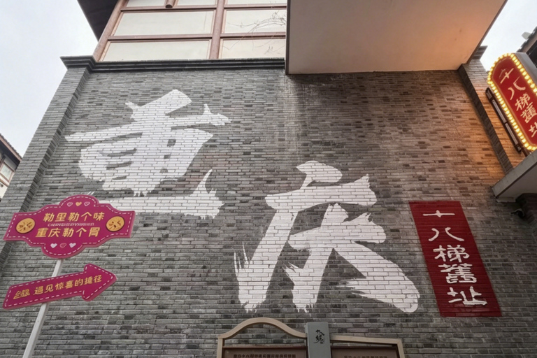 Chongqing: Mountain City Day Tour with Pickup