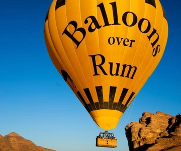 Wadi Rum: Mongolfiere sul Rum