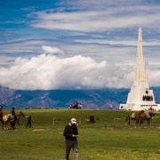 Desde Ayacucho: Excursión a Wari - Pampa de Quinua