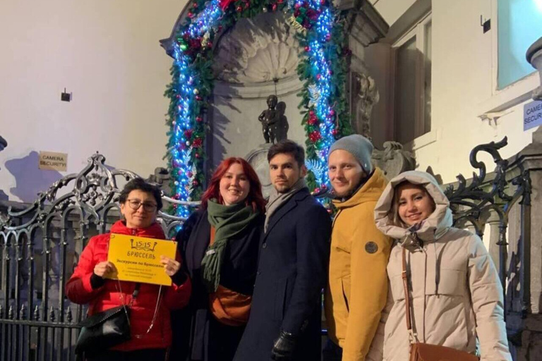 Tour a piedi con degustazione nel cuore di Bruxelles