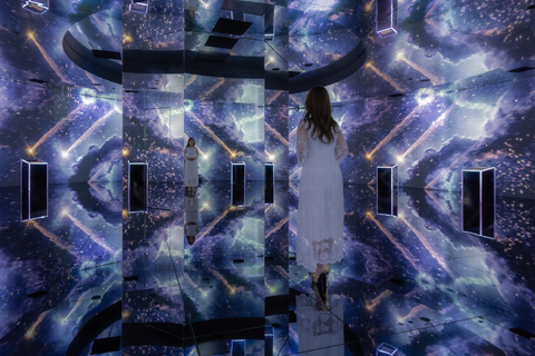 Osaka: MIRACLE WORLD Digital Art Admission Pass(E-ticket)