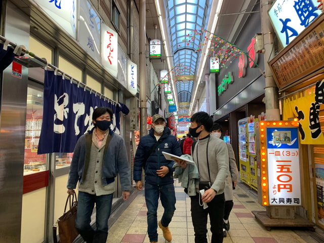 Osaka: Off the Beaten Path Nishinari Walking Tour