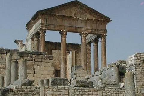 Excursion privée au départ de Tunis : Dougga et Bulla RegiaAu départ de Tunis : excursion privée à Dougga et Bulla Regia