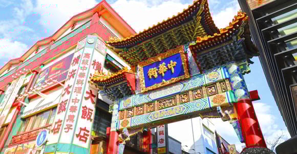 Yokohama: Chinatown Guided Walking Tour