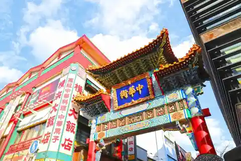 横浜中華街ガイド付きウォーキングツアー