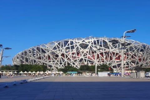 Beijing: National Stadium Bird's Nest Entry Ticket