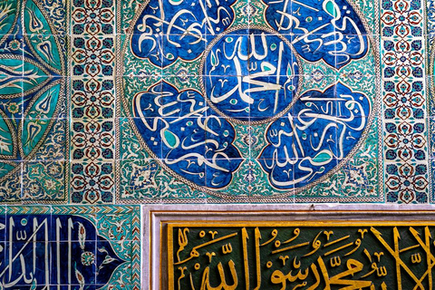 Topkapi Palace, Harem, & Hagia Irene Entry Ticket and Audio