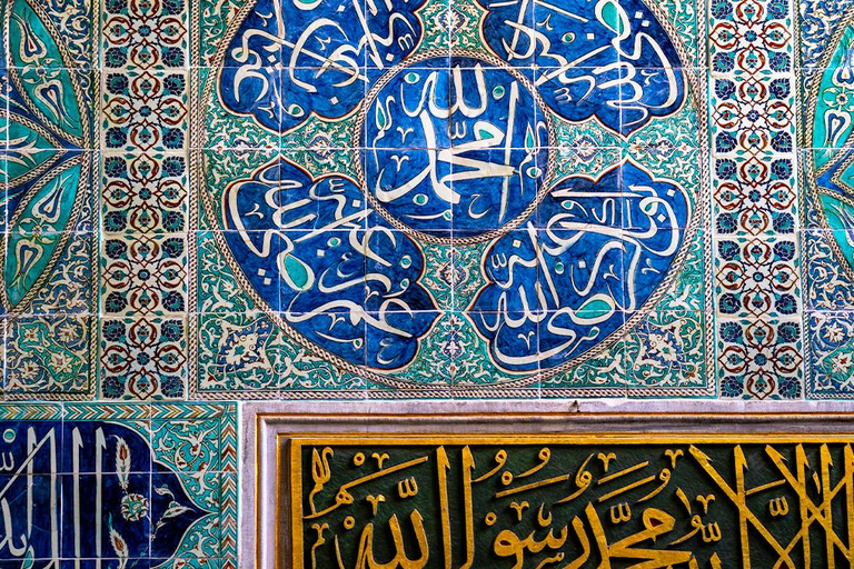 Topkapi Palace, Harem, & Hagia Irene Entry Ticket and Audio