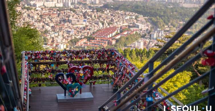 Seoul: N Seoul Tower Observatory & Cable Car Combo Ticket photo 4