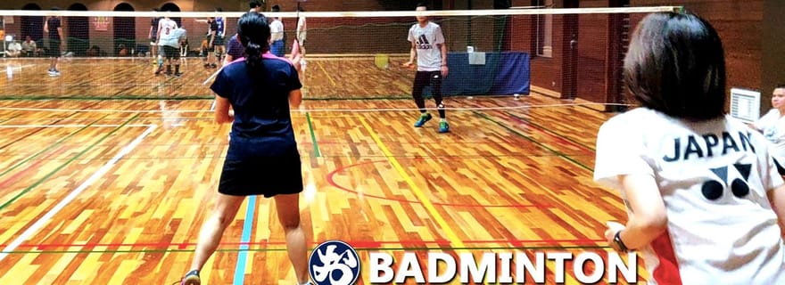 Badminton à Osaka et Kyoto avec des locaux !