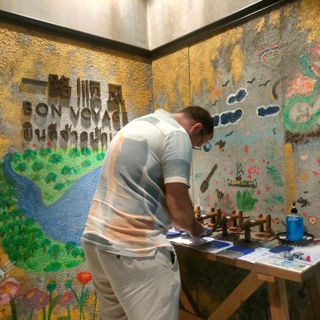 Galerie média