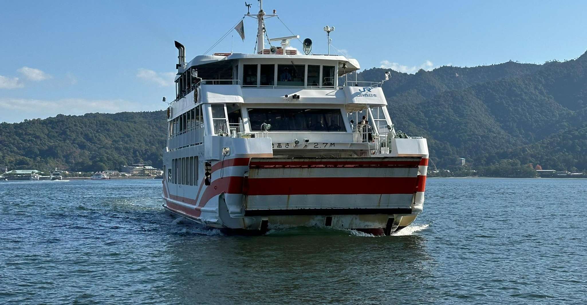 Hiroshima: Hiroshima and Miyajima UNESCO Sites 1-Day Tour photo 18