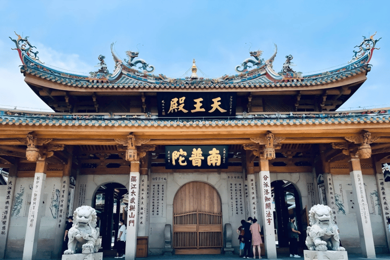 Xiamen: Wanshi Botanischer Garten, Nanputuo &amp; XMU 1-TagestourXiamen: Botanischer Garten Wanshi, Nanputuo &amp; XMU 1-Tagestour