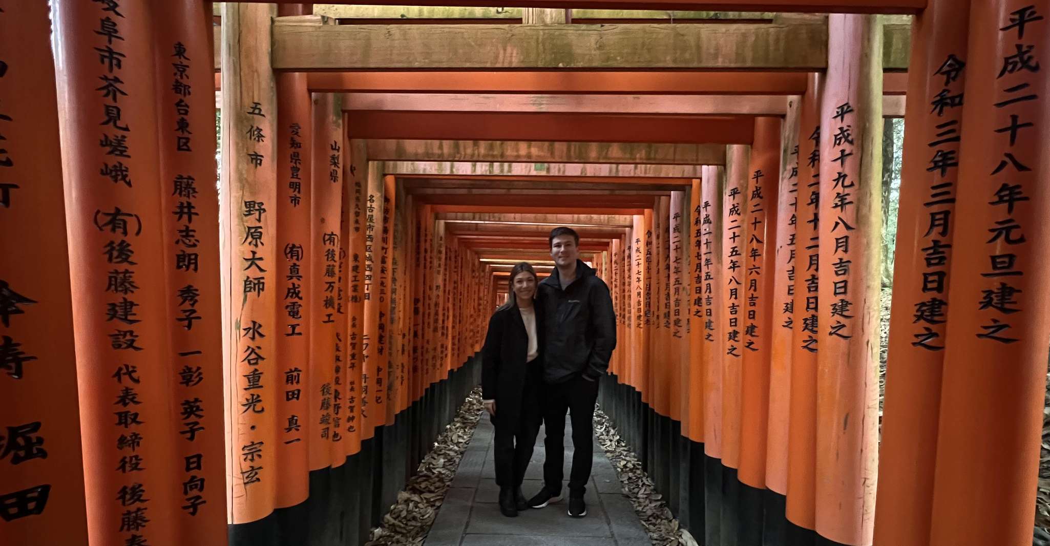 Kyoto: Early Morning Tour with English-Speaking Guide photo 7