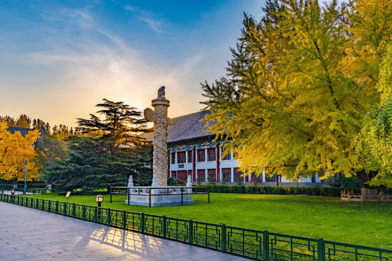 Beijing: Peking University Student-Led Campus Tour