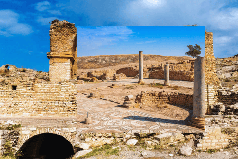 哈马梅特出发：杜加、图伯尔博马尤斯与扎格乌安一日游从哈马梅特出发：杜加、图伯尔博马朱斯与扎格乌安一日游