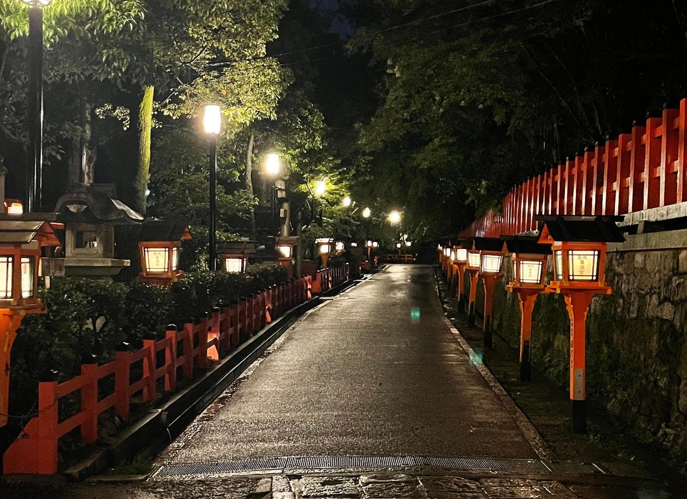 Kyoto: Byvandring i Gion Geisha-distriktet