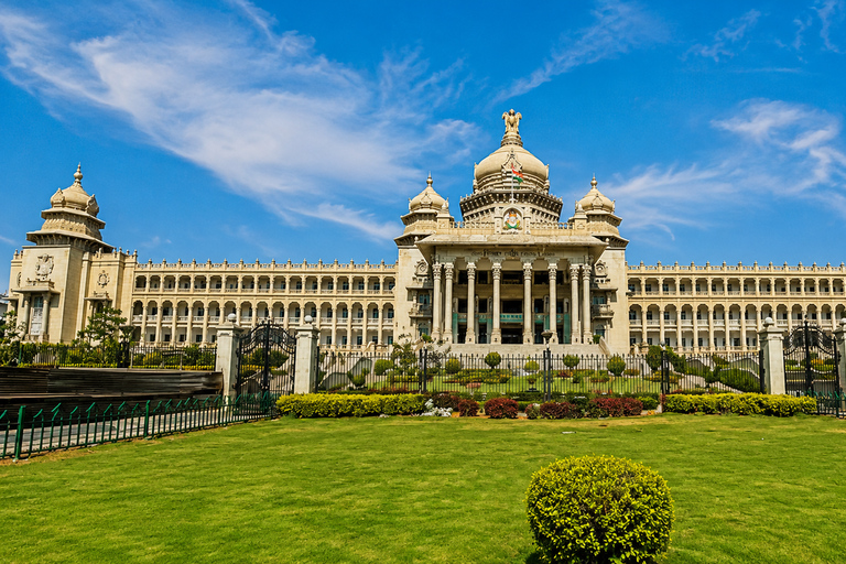 Bangalore Privat Full & Half-Day City Tour with 5-Star Lunch Bangalore Private Half-Day City Tour without 5-Star Lunch