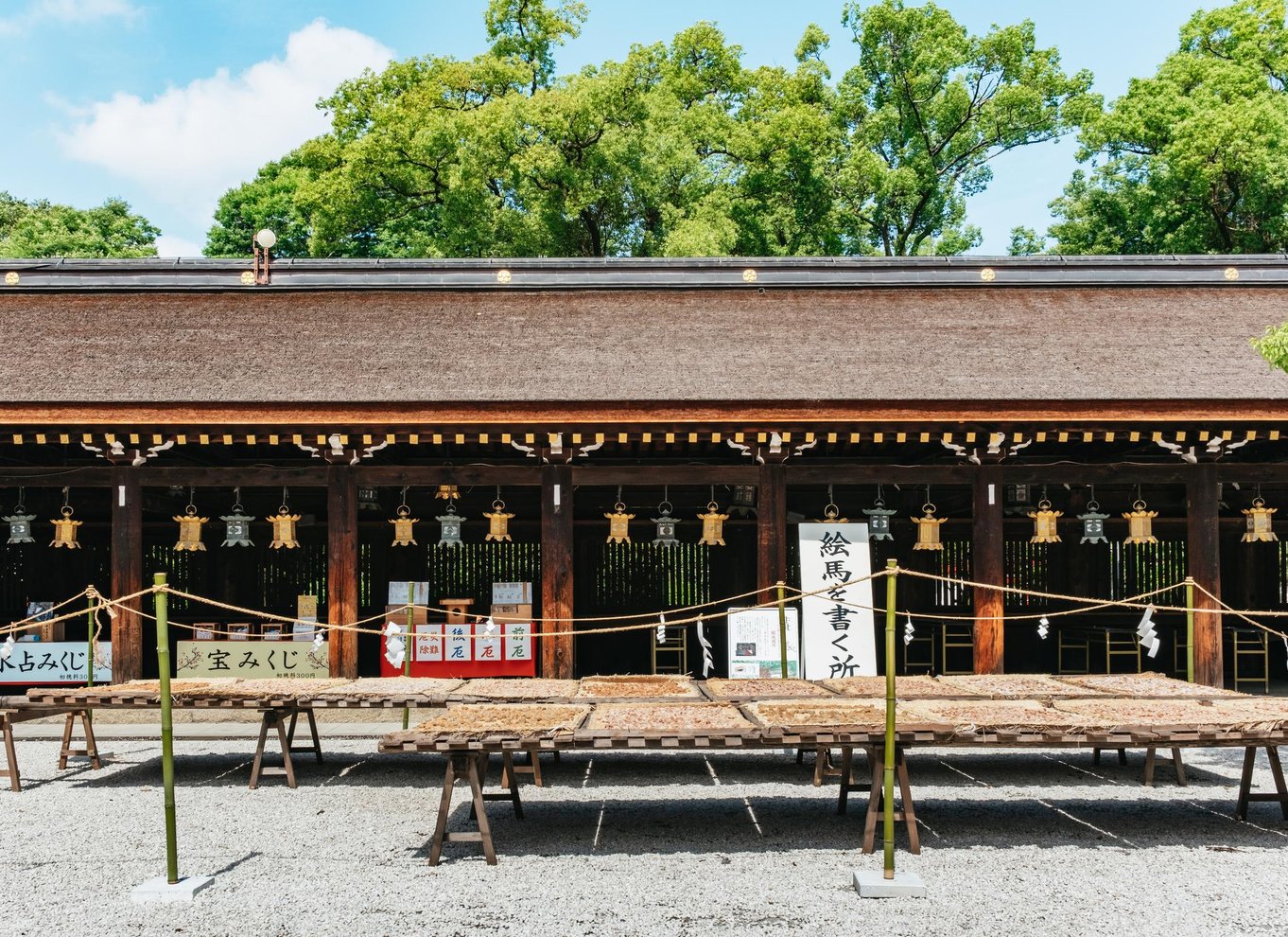 Kyoto: Byens hemmeligheder eBike Tour