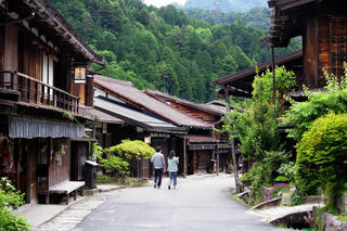 Outdoor & Sport Activities in Nagoya