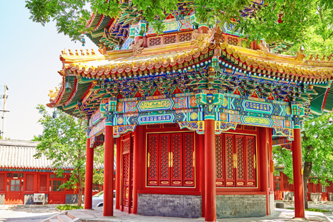 Peking: Ticket für den Lama-Tempel und textlicher und visueller Guide