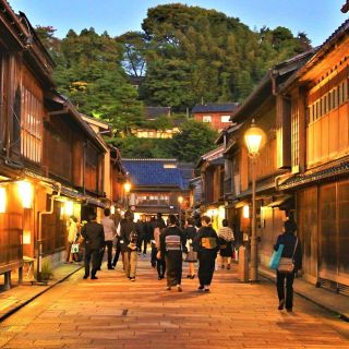 Kanazawa: Private Tour with Local Guide