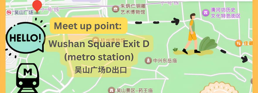 Hangzhou : une expérience locale pour le petit-déjeuner et une visite de la médecine traditionnelle chinoise