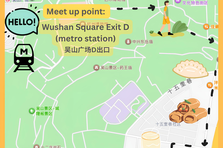 Hidden Eats of Hangzhou: A Local Street Food Experience