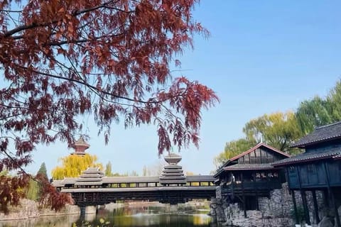 Beijing：China Ethnic Museum Admission Ticket