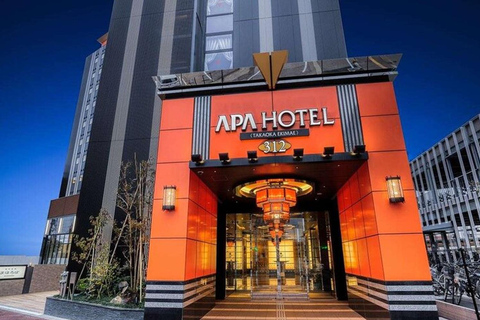 Nagoya: Shirakawa-go, Takayama & Snow Wall 2-Day Tour 1 person 1 room