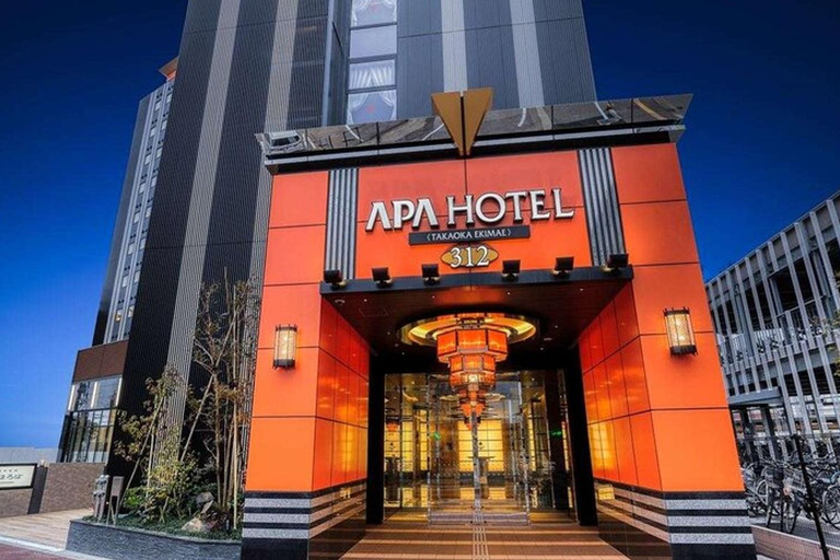 Nagoya: Shirakawa-go, Takayama & Snow Wall 2-Day Tour 1 person 1 room