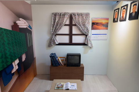 Seoul: DMZ & Live Talk with North Korean Defector Join in tour from City Hall Station