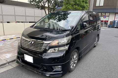 Tokyo : Transfert privé aller simple vers/depuis l&#039;aéroport de Haneda (HND).