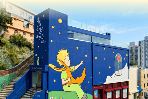 The little Prince House entry ticket on Exhibition in Busan