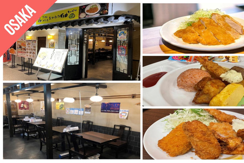 Have Fun in KANSAI Pass (1 Week Free Pass) 1 Week Pass with access to 6 facilities