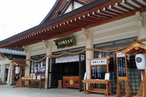 Hiroshima historische wandeltour - Waarom de A-bom werd gegooid