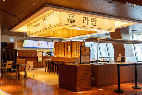 Busan: SpaLand Centum City Entry Ticket
